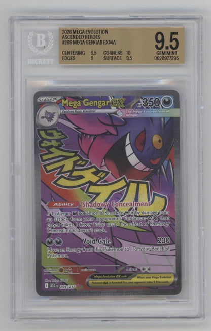 Mega Gengar ex Pokemon Ascended Heroes #269 Beckett 9.5