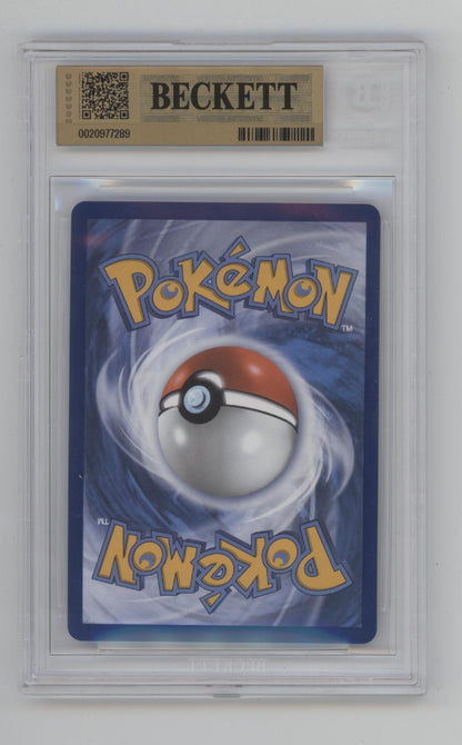 Mega Hawlucha ex Pokemon Ascended Heroes Special Illustration Rare Beckett 9.5
