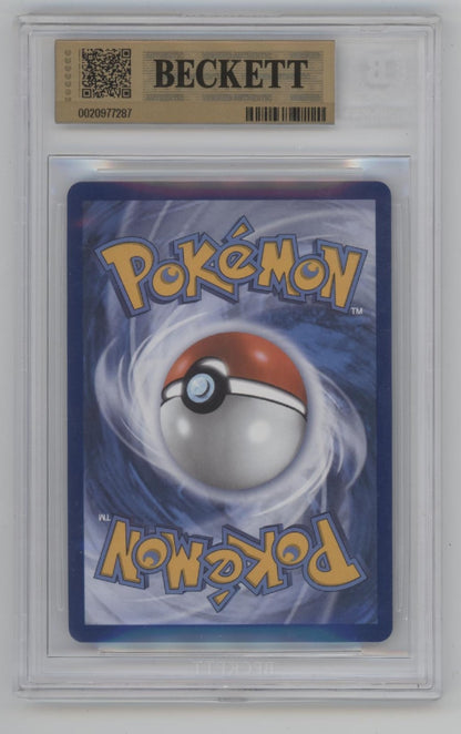 Mega Meganium ex Pokemon Ascended Heroes Special Illustration Rare Beckett 9.5