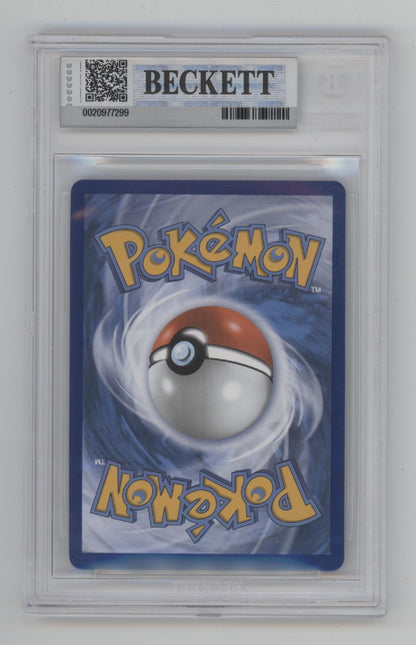N's Zoroark ex Pokemon Ascended Heroes Special Illustration Rare Beckett 9