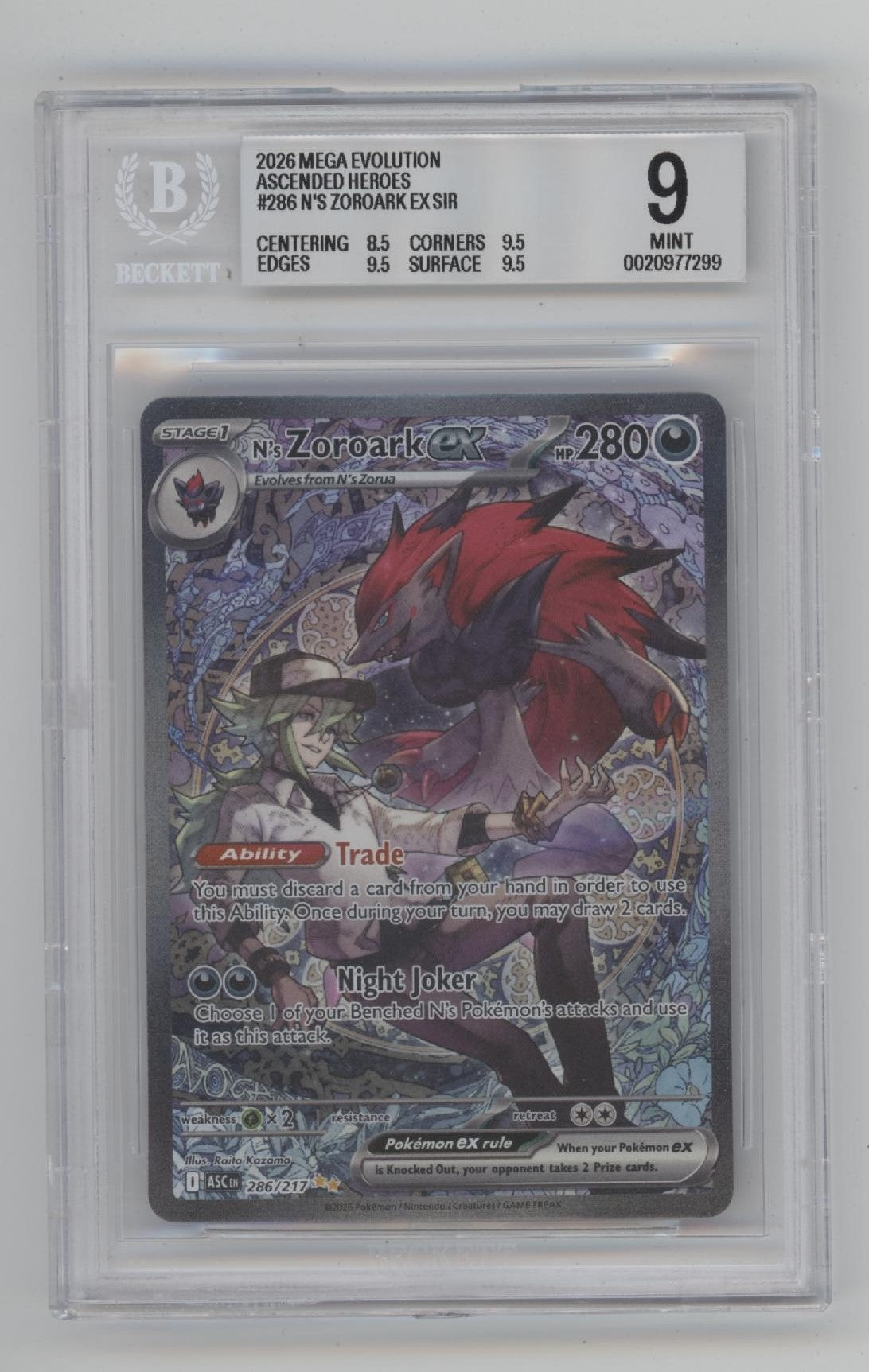 N's Zoroark ex Pokemon Ascended Heroes Special Illustration Rare Beckett 9