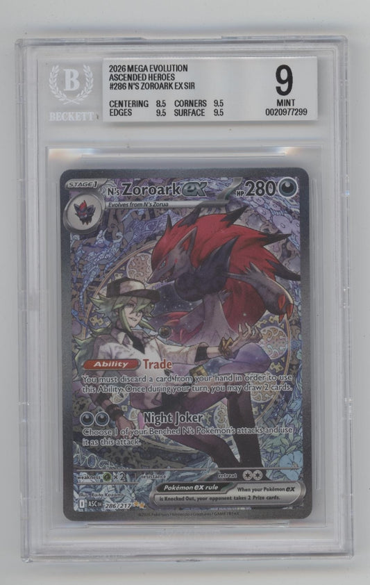 N's Zoroark ex Pokemon Ascended Heroes Special Illustration Rare Beckett 9