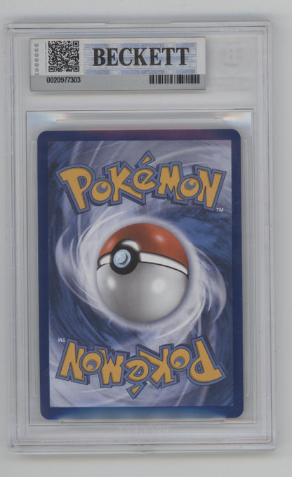 Team Rocket's Mewtwo ex Pokemon Ascended Heroes SIR #281 Beckett 9