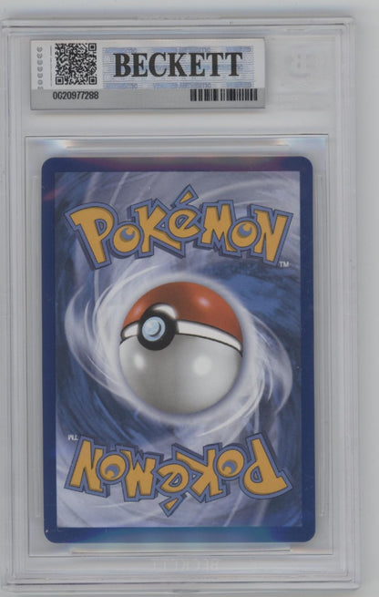 Team Rocket's Mimiyku ex Pokemon Ascended Heroes IR #238 Beckett 9
