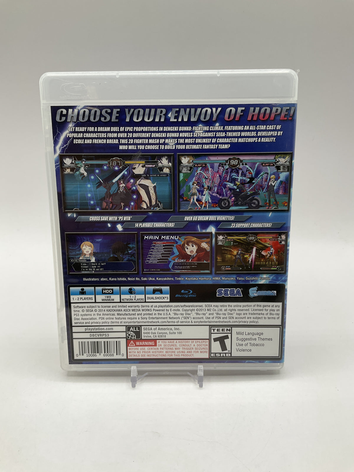 Dengeki Bunko: Fighting Climax Playstation 3 Used