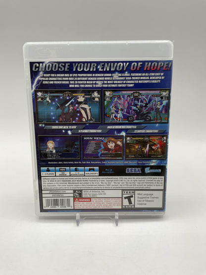 Dengeki Bunko: Fighting Climax Playstation 3 Used