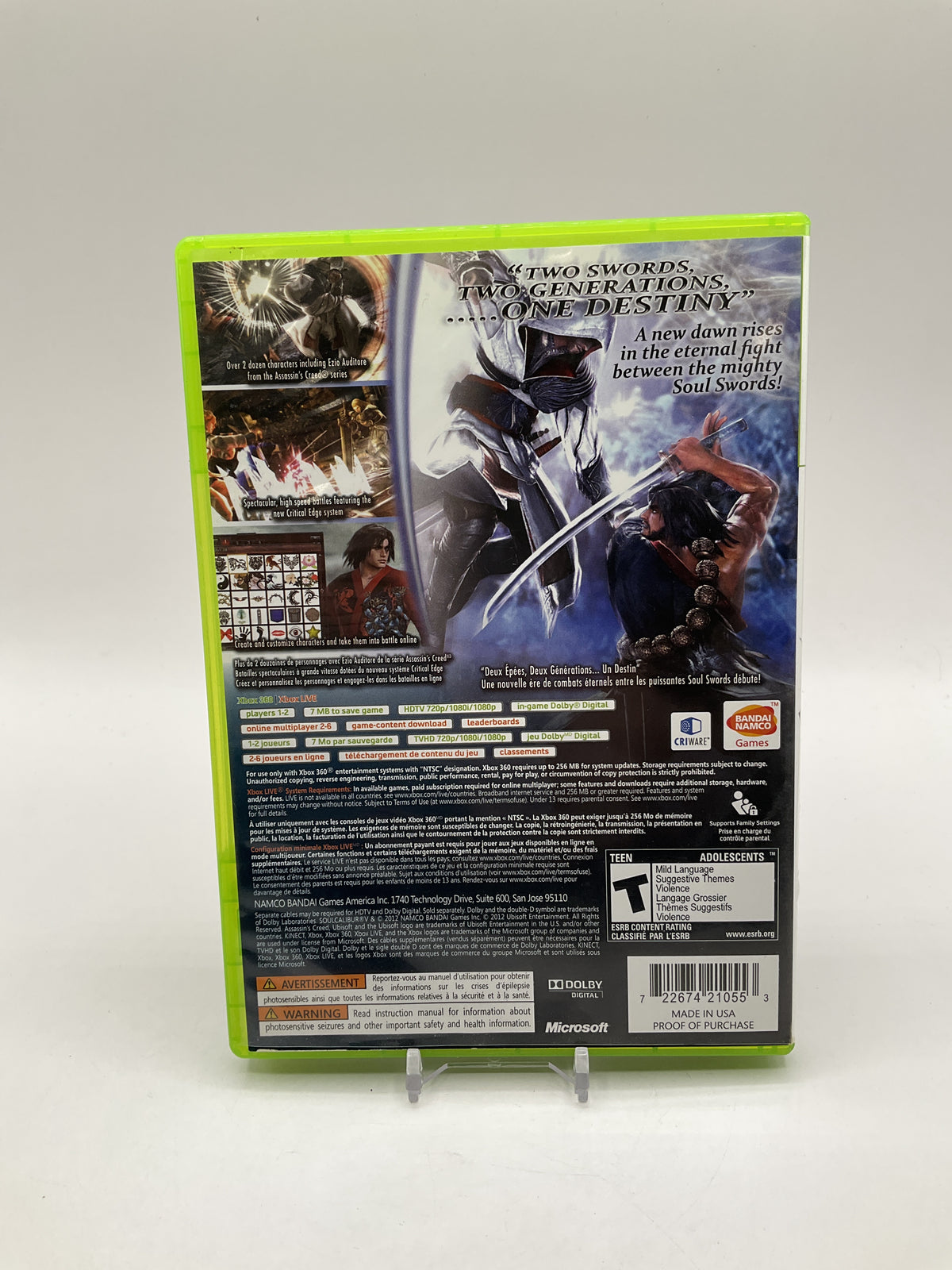 Soul Calibur V Xbox 360 Used