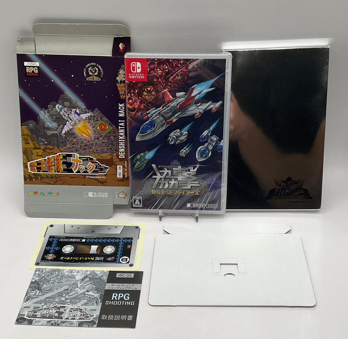 Kyodo Quartet Fighters JP Nintendo Switch Sealed