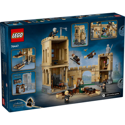 LEGO Hogwarts Castle: Flying Lessons 76447