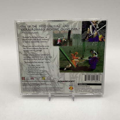 Bushido Blade Playstation Used