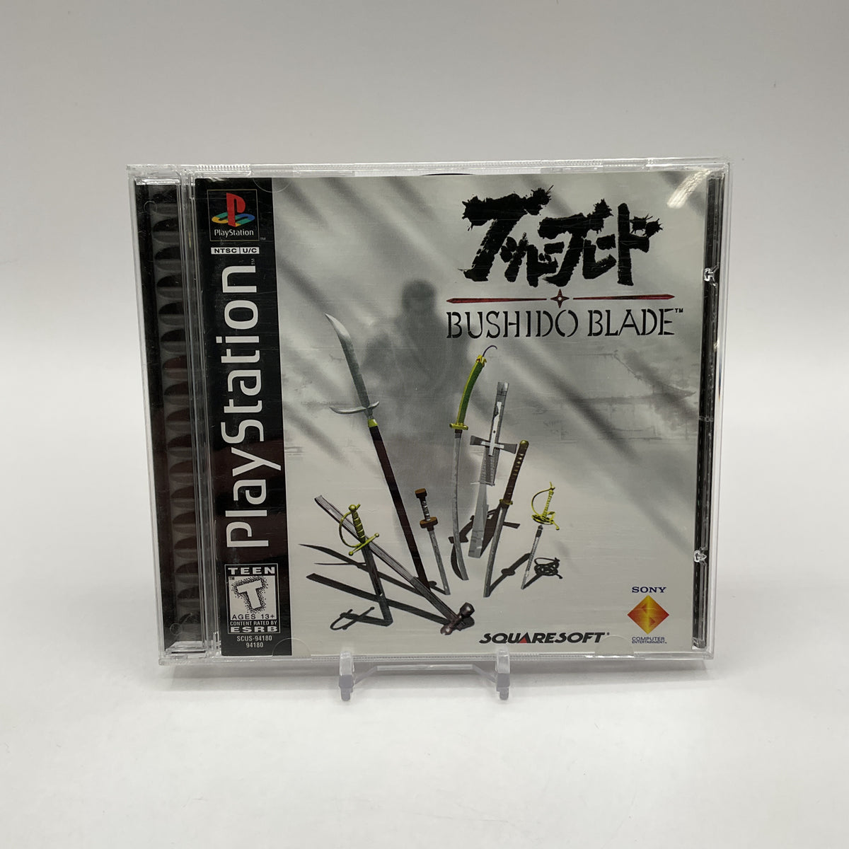 Bushido Blade Playstation Used