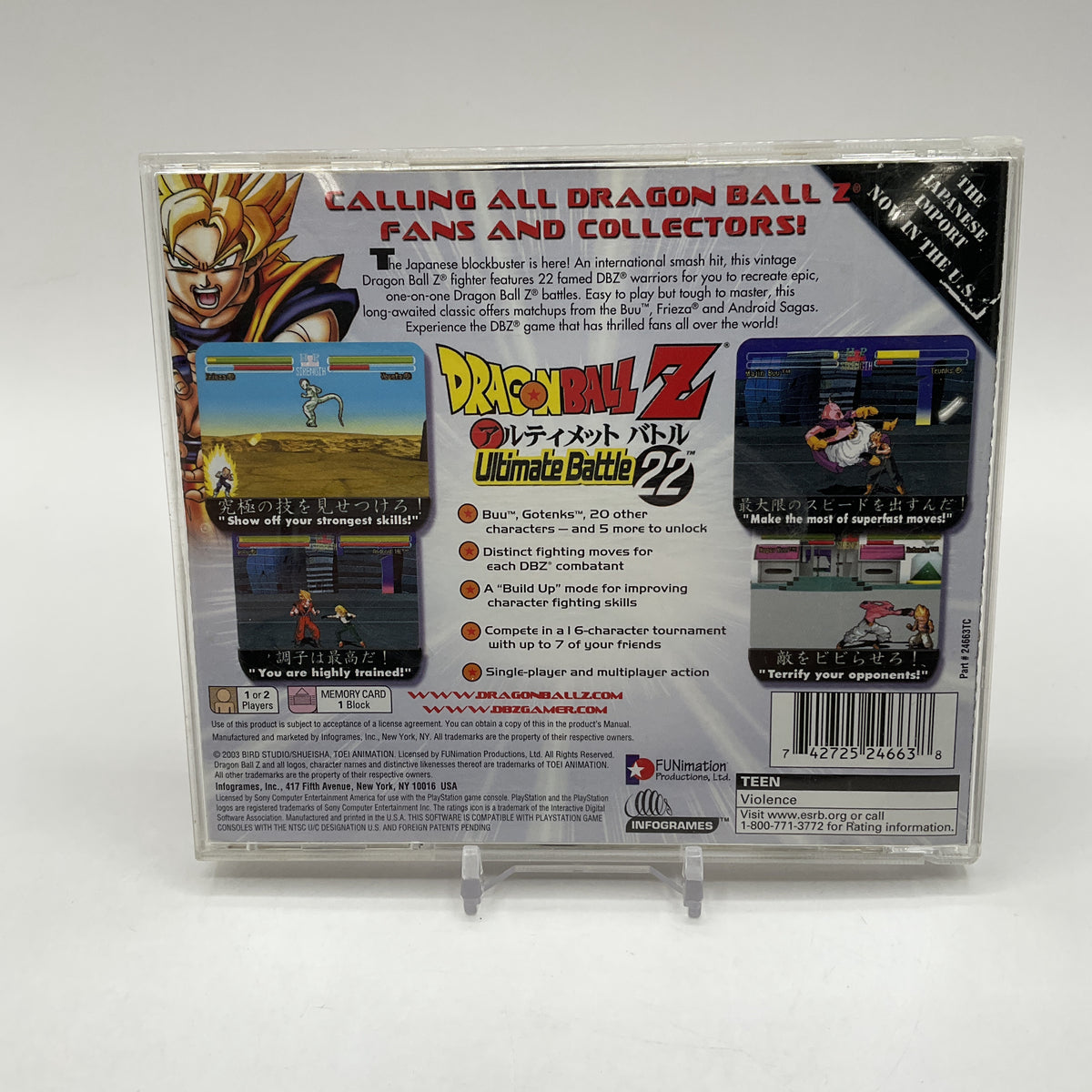 Dragon Ball Z Ultimate Battle 22 Playstation Used