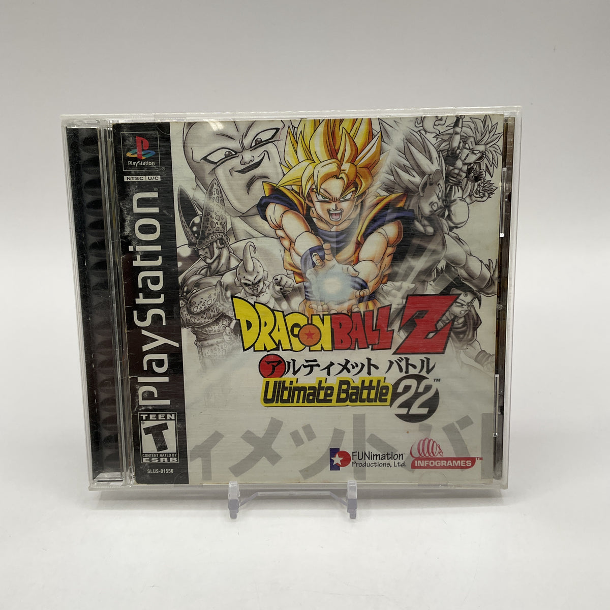 Dragon Ball Z Ultimate Battle 22 Playstation Used