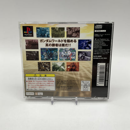 Gundam The Battle Master JP Playstation Used