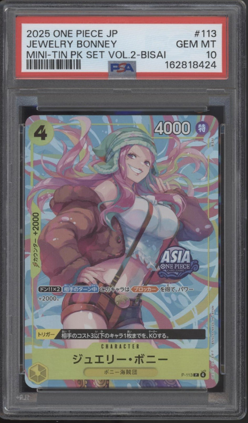 Jewelry Bonney One Piece CArd Game Mini Tin Park Set 2 Bisai Japanese PSA 10