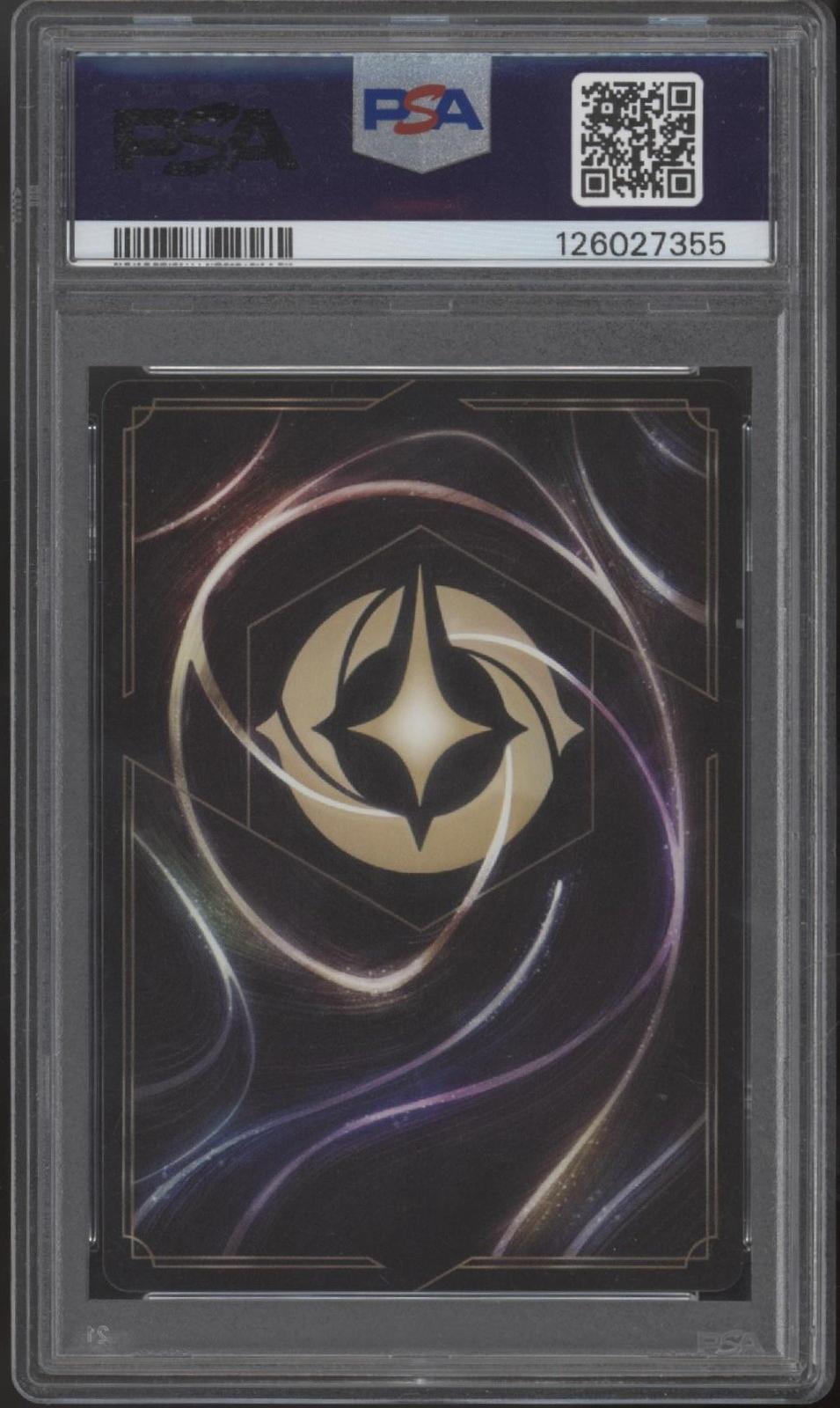Captain Amelia Disney Lorcana Azurite Sea Enchanted #221 PSA 10
