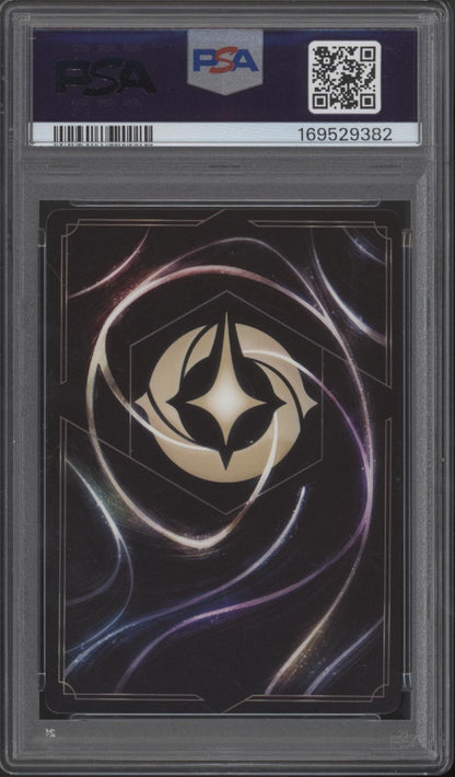 Touch the Sky Disney Lorcana Wilds Unknown Enchanted #240 PSA 10