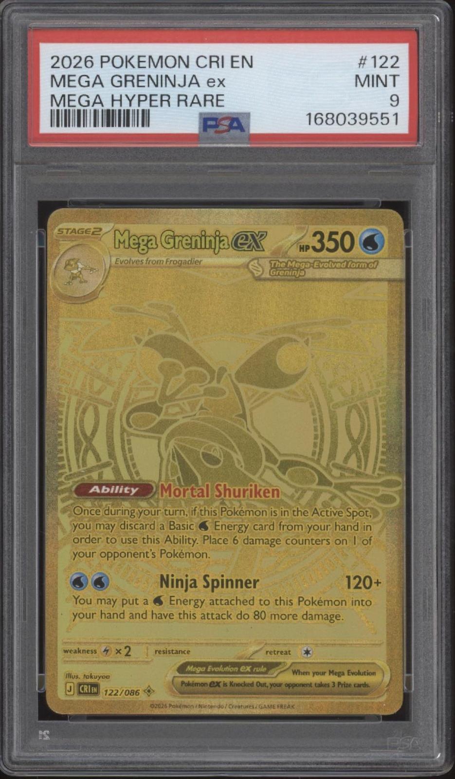 Mega Greninja ex Pokemon Chaos Rising Mega Hyper Rare #122 PSA 9 #2
