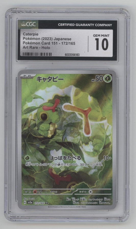 Caterpie Pokemon 151 Art Rare Holo Japanese #172 CGC 10