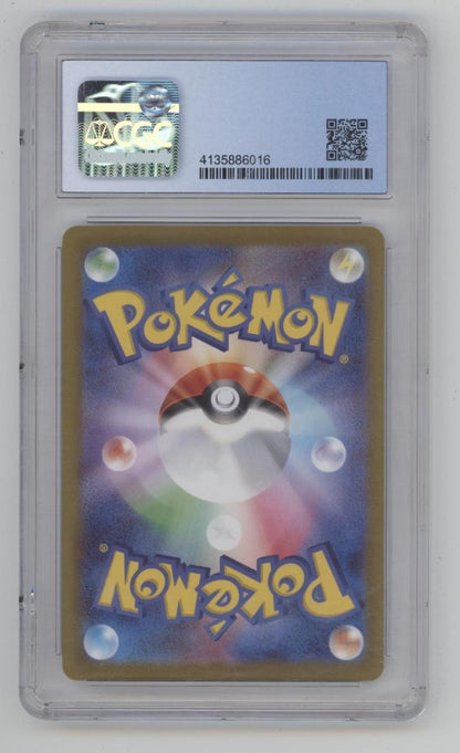 Dragonite VSTAR Pokemon GO Japanese #086 CGC 10 Pristine