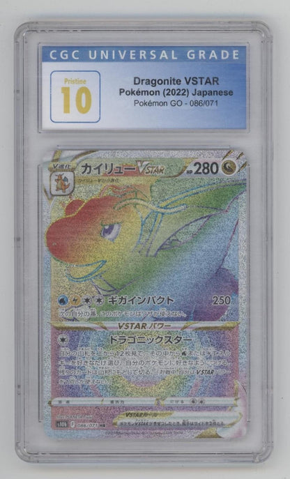 Dragonite VSTAR Pokemon GO Japanese #086 CGC 10 Pristine