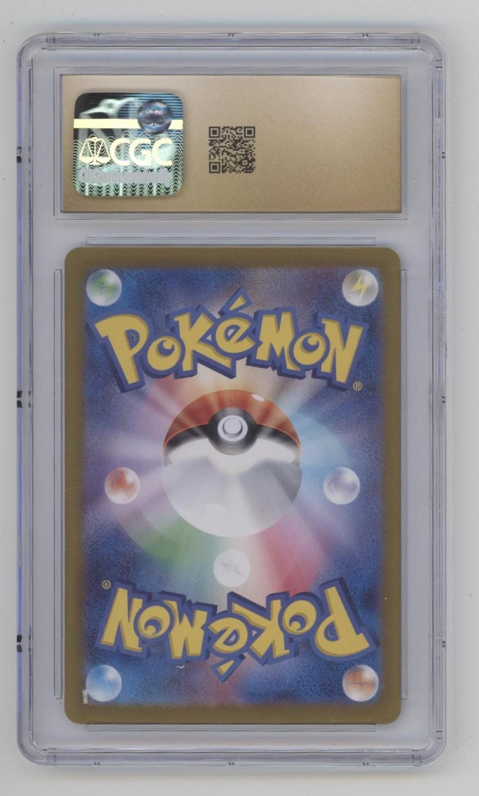 Enamorus Pokemon Crimson Haze Art Rare Holo Japanese #074 CGC 10 Pristine