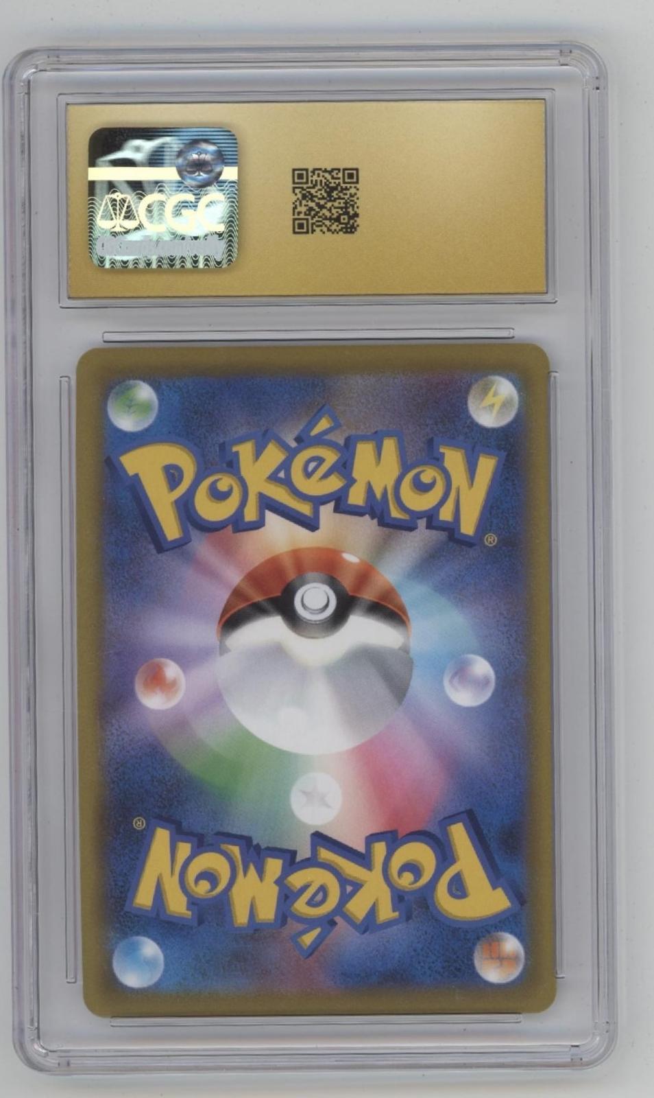 Falinks Pokemon VMAX Climax Character Rare Holo Japanese #204 CGC 10 Pristine