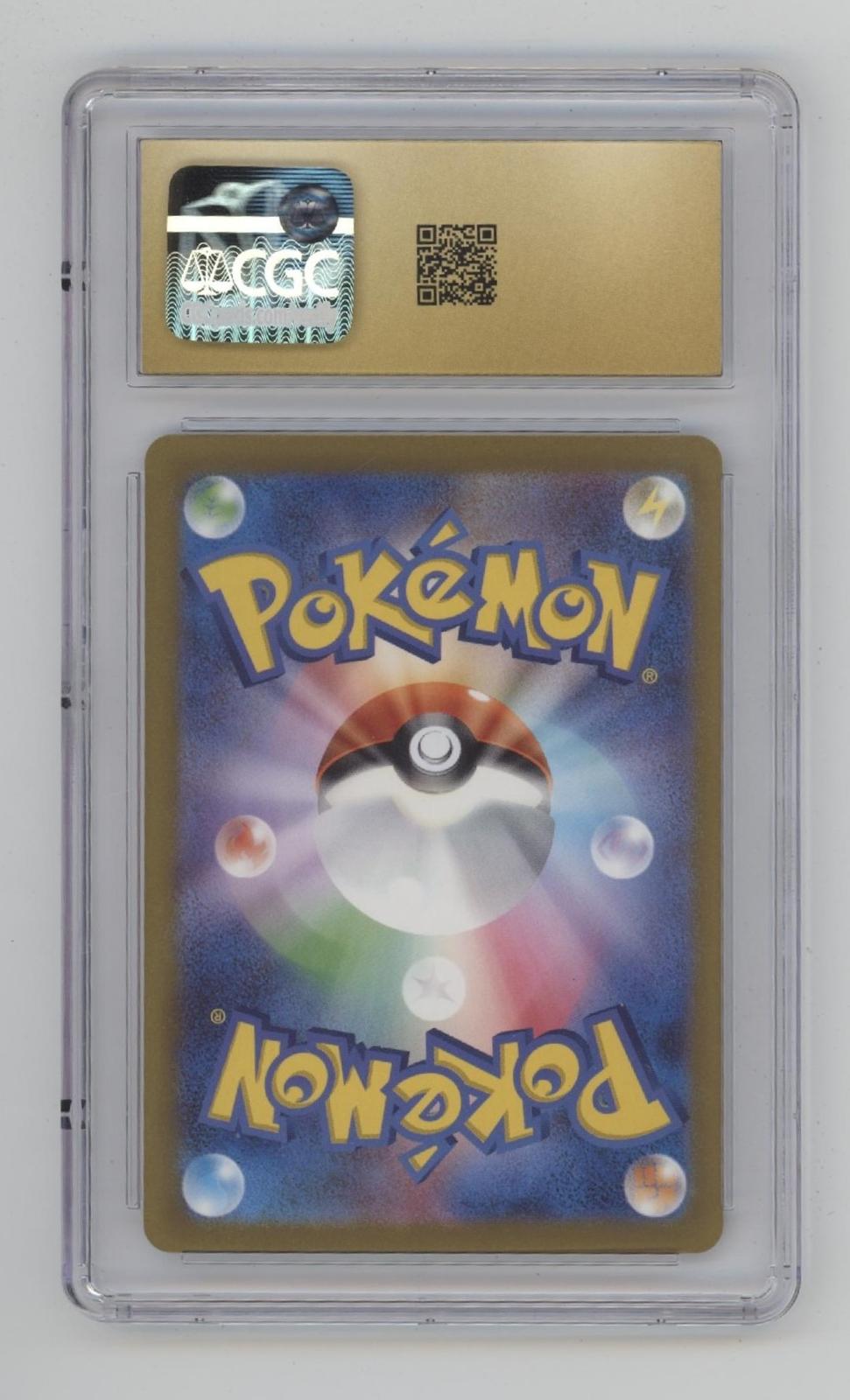 Mudsdale Pokemon Wild Forces Art Rare Holo Japanese #078 CGC 10 Pristine