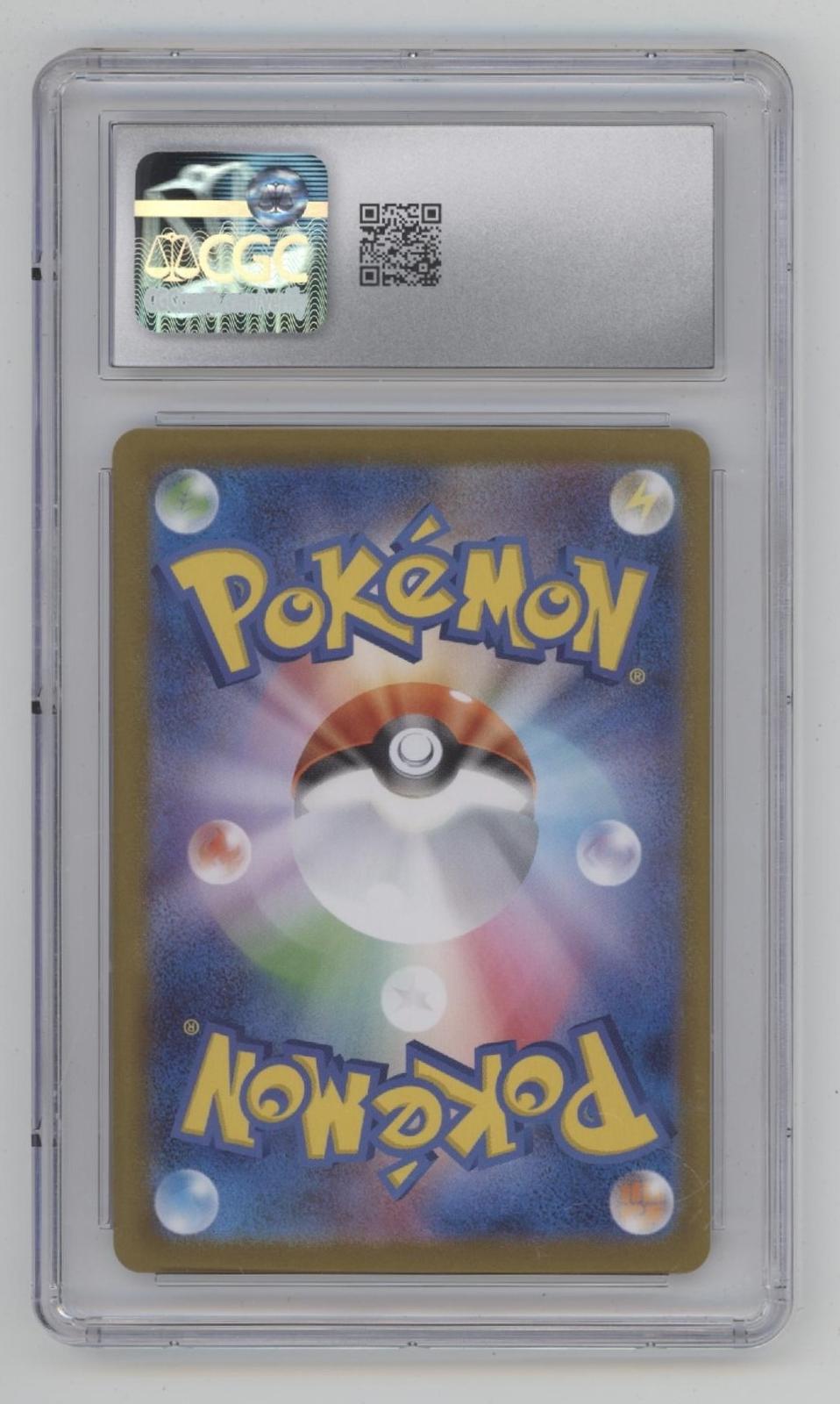 Galvantula Pokemon White Flare Art Rare Holo Japanese #114 CGC 10