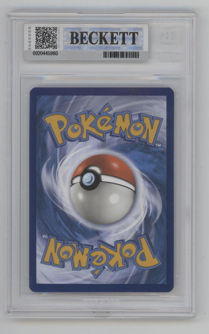 Charmander Pokemon Obsidian Flames Promo #044 Beckett 8.5 #1