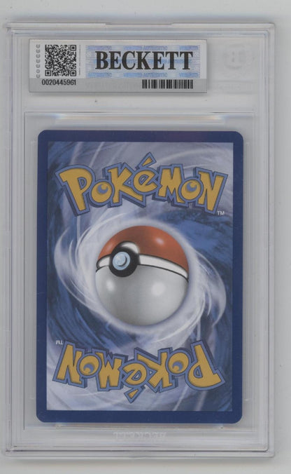 Charmander Pokemon Obsidian Flames Promo #044 Beckett 8.5 #2