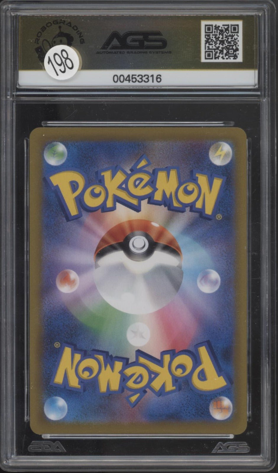 Eternatus VMAX Pokemon VMAX Climax Full Art Japanese #110 AGS 10