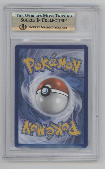 Misty's Psyduck Pokemon Destined Rivals Illustration Rare #193 Beckett 9.5