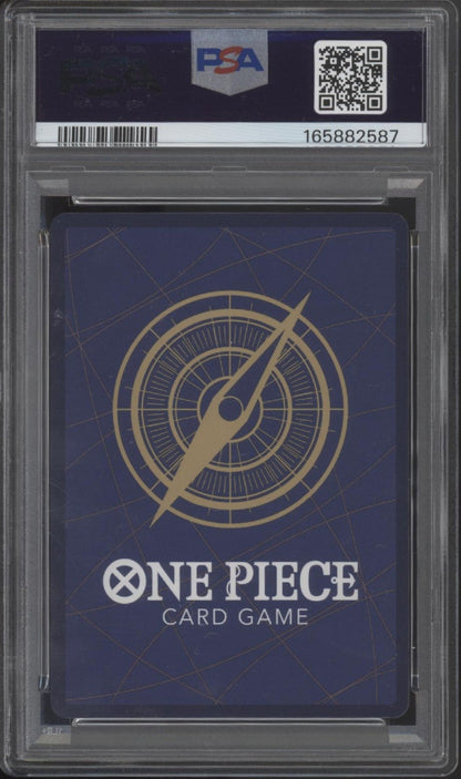 Portgas D Ace One Piece Card Game Saikyo Jump May 2024 Japanese #074 PSA 10
