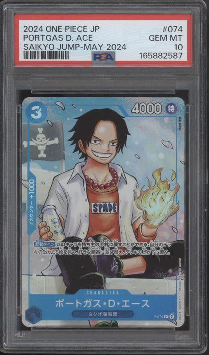 Portgas D Ace One Piece Card Game Saikyo Jump May 2024 Japanese #074 PSA 10