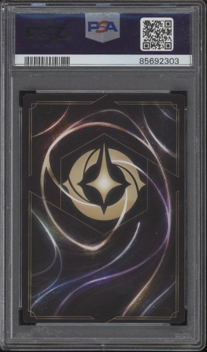 Gantu Galactic Federation Captain Disney Lorcana The First Chapter 178 PSA 10 #1