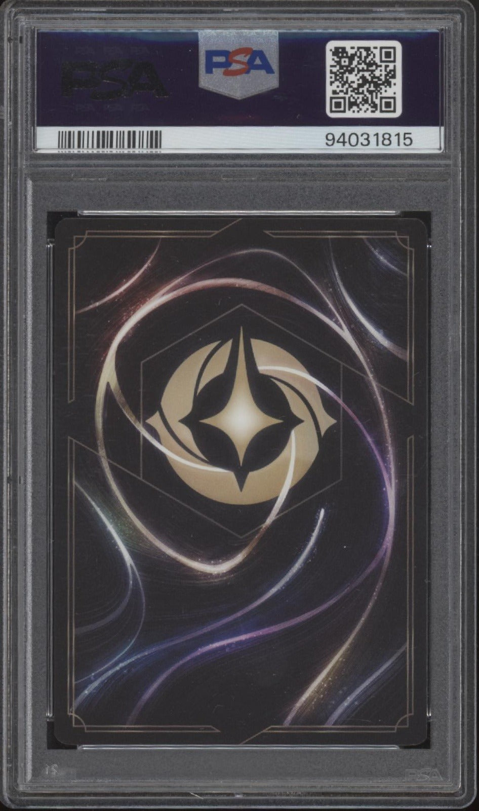 Piglet Study Swordsman Disney Lorcana Ursula's Return #191 PSA 10
