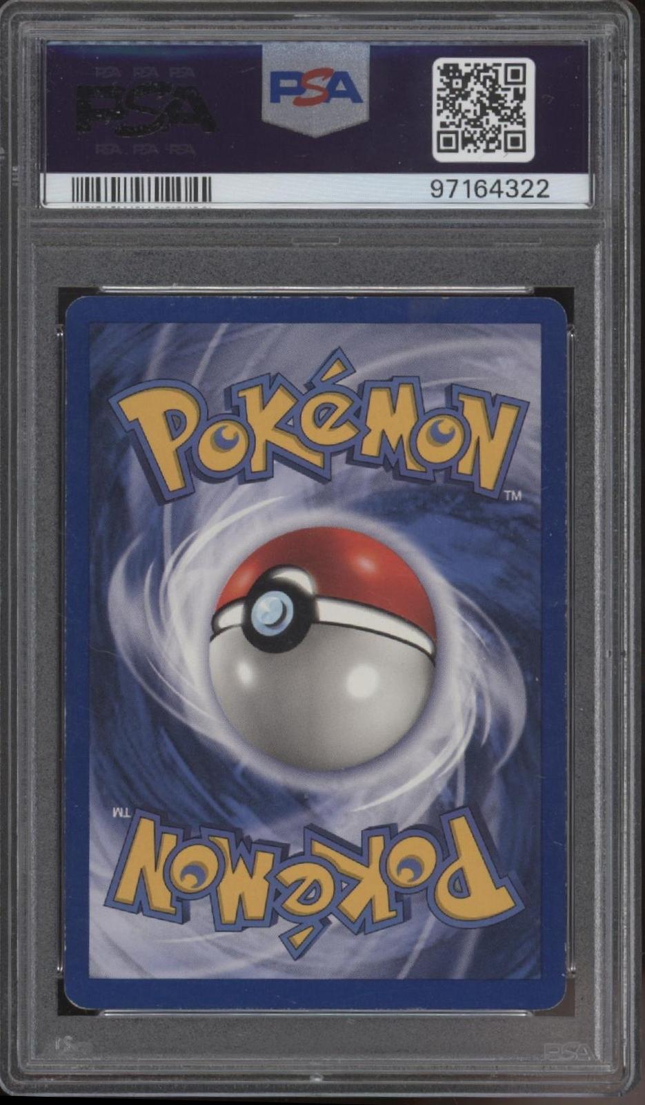 Chansey Pokemon Base Set Holo #3 PSA 6