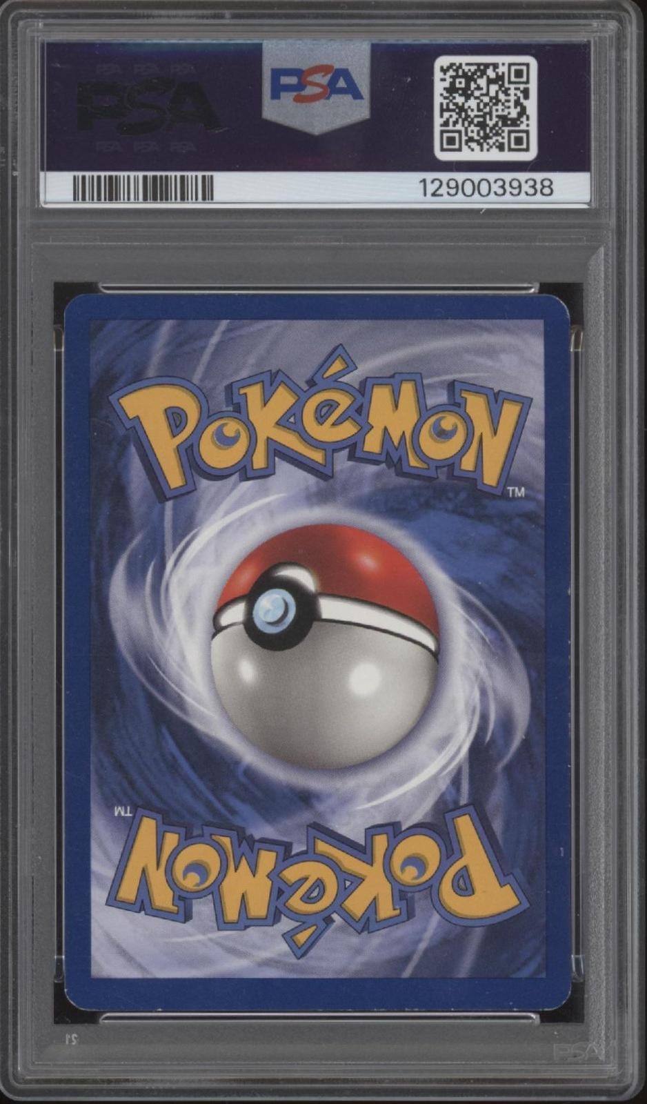 Dragonite Pokemon Fossil Holo 1st Edition #4 PSA 7