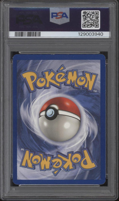 Hitmonchan Pokemon Base Set Holo #7 PSA 6