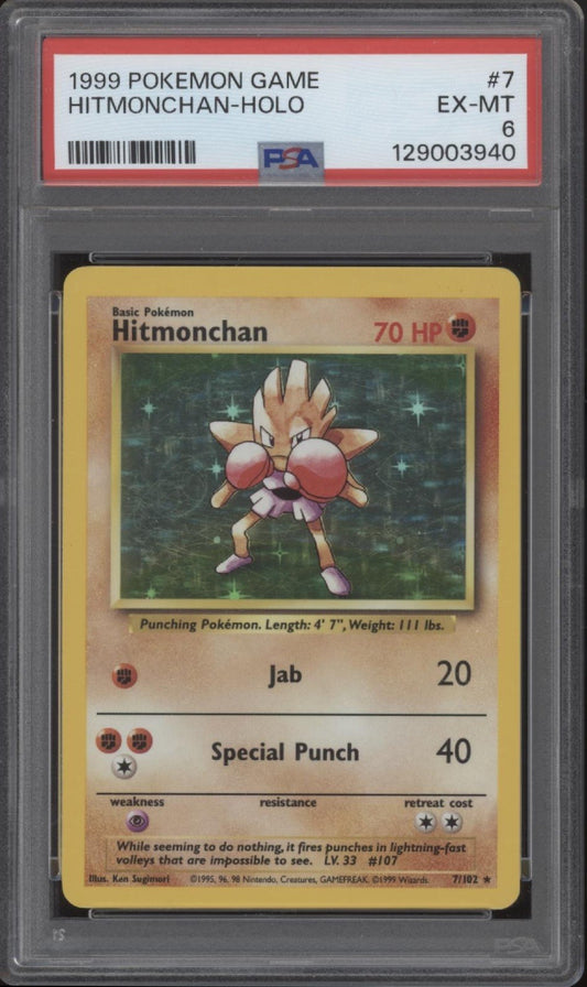 Hitmonchan Pokemon Base Set Holo #7 PSA 6