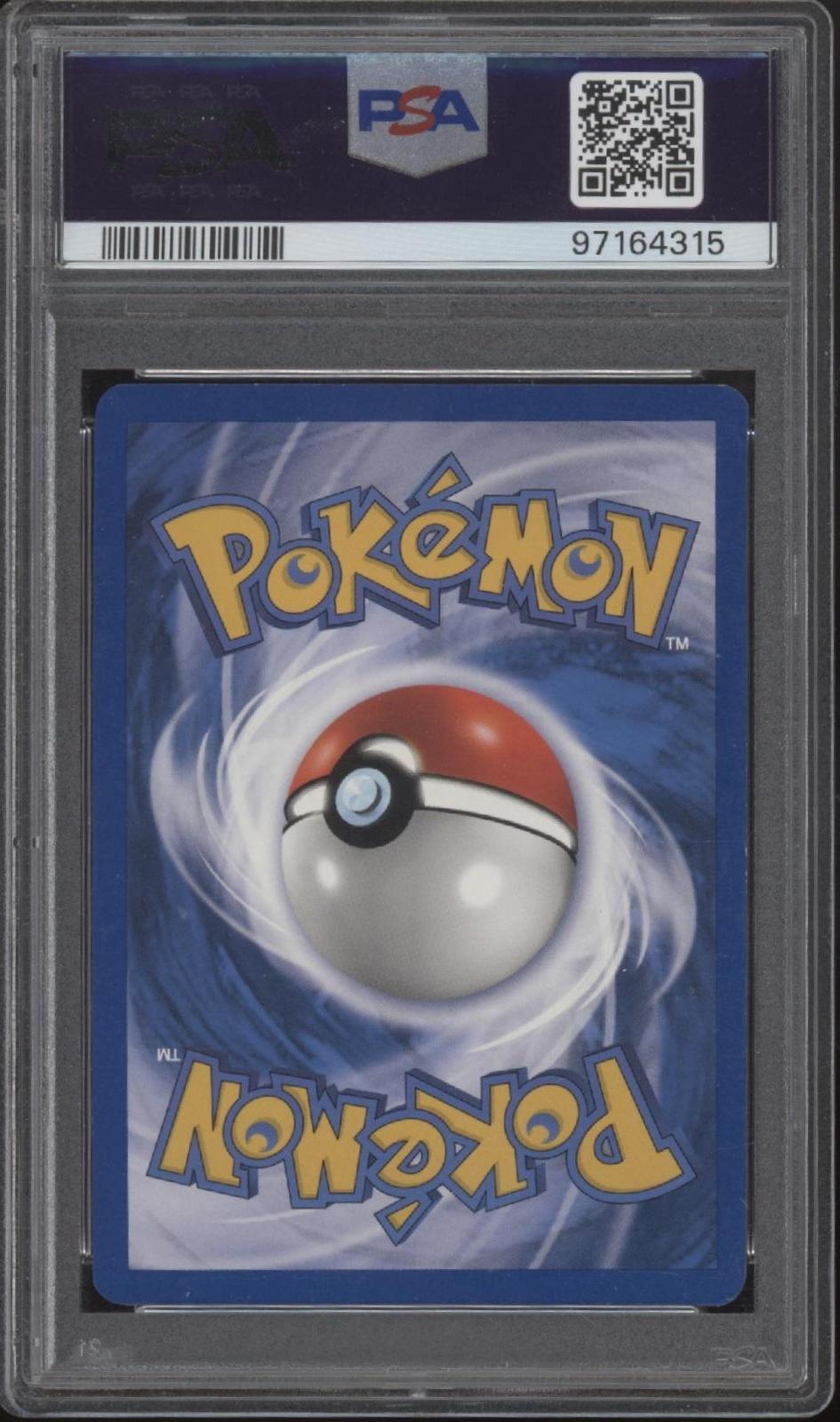 Machamp Pokemon CD-Rom Cosmos Holo 1st Edition #8 PSA 6