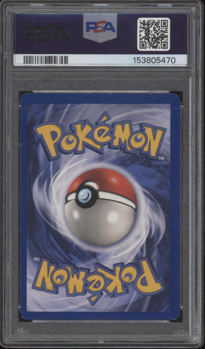 Pikachu Pokemon Jungle #60 PSA 5