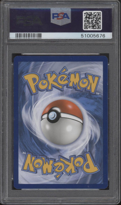 Charizard Pokemon Fall 2019 Collector Chest Holo #SM226 PSA 8