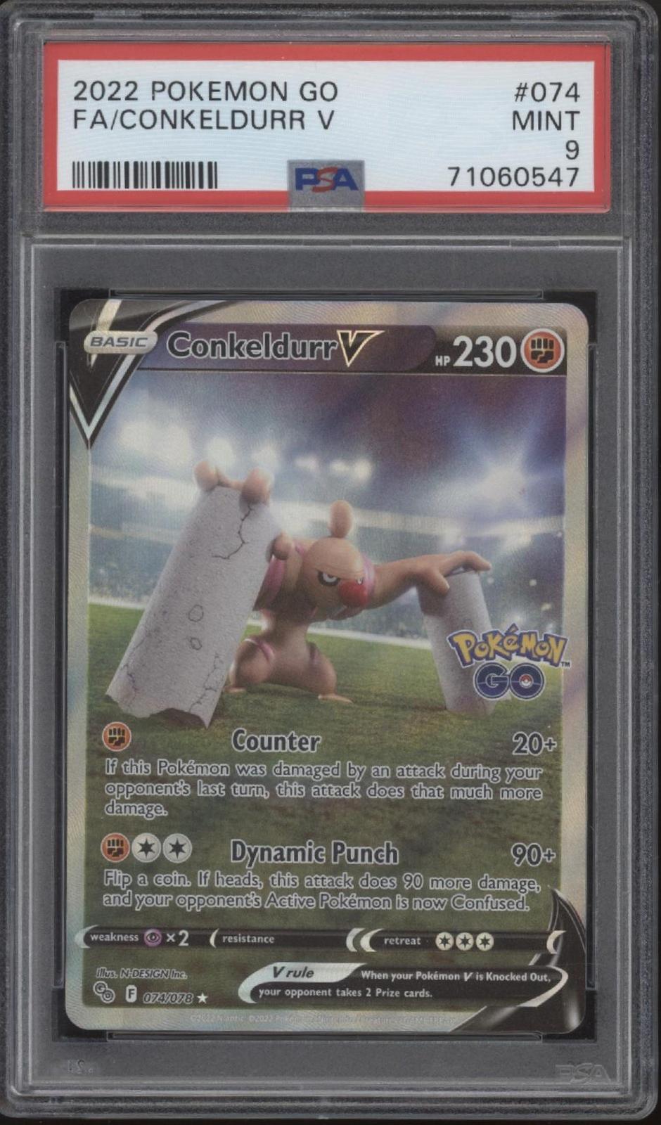 Conkeldurr V Pokemon GO Full Art #074 PSA 9
