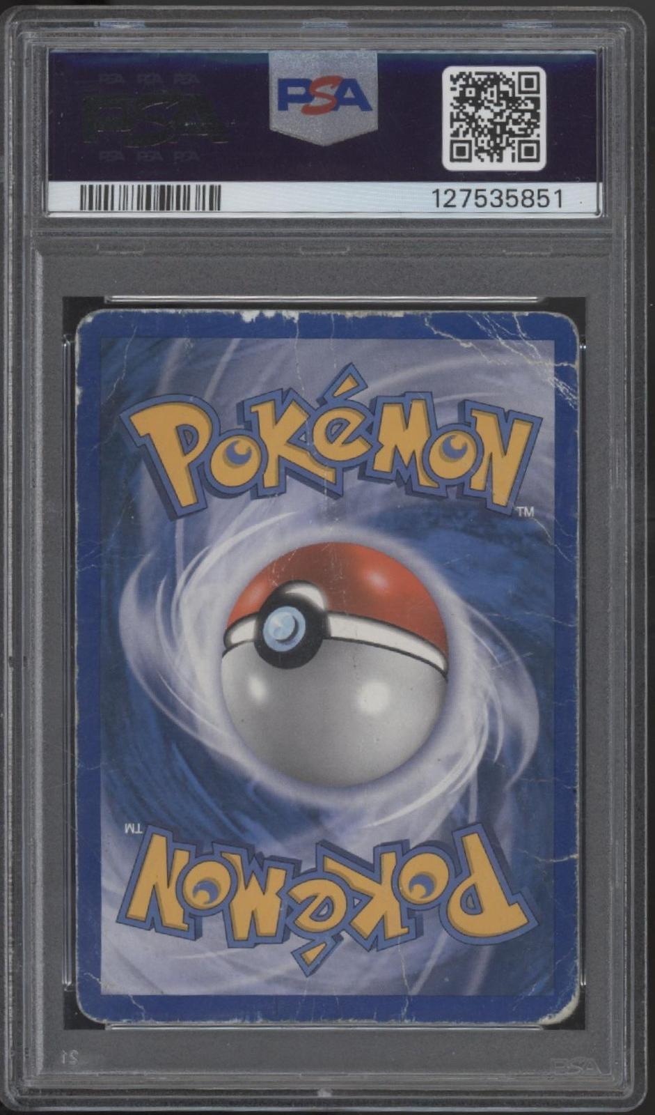 Dragonite ex Pokemon Dragon Frontiers Holo #91 PSA 1 #2