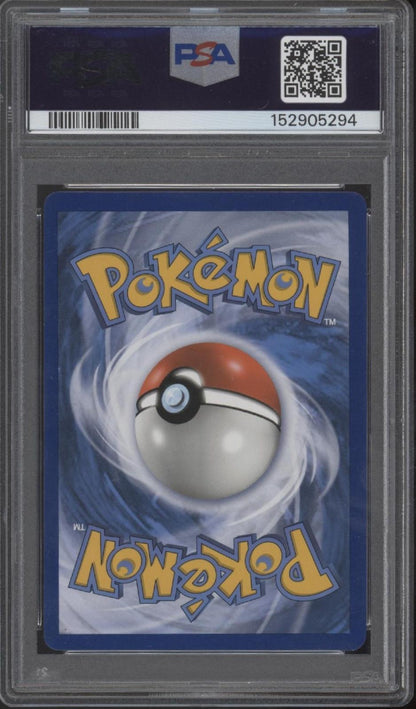 Dragonite GX Pokemon Unified Minds Full Art #229 PSA 8