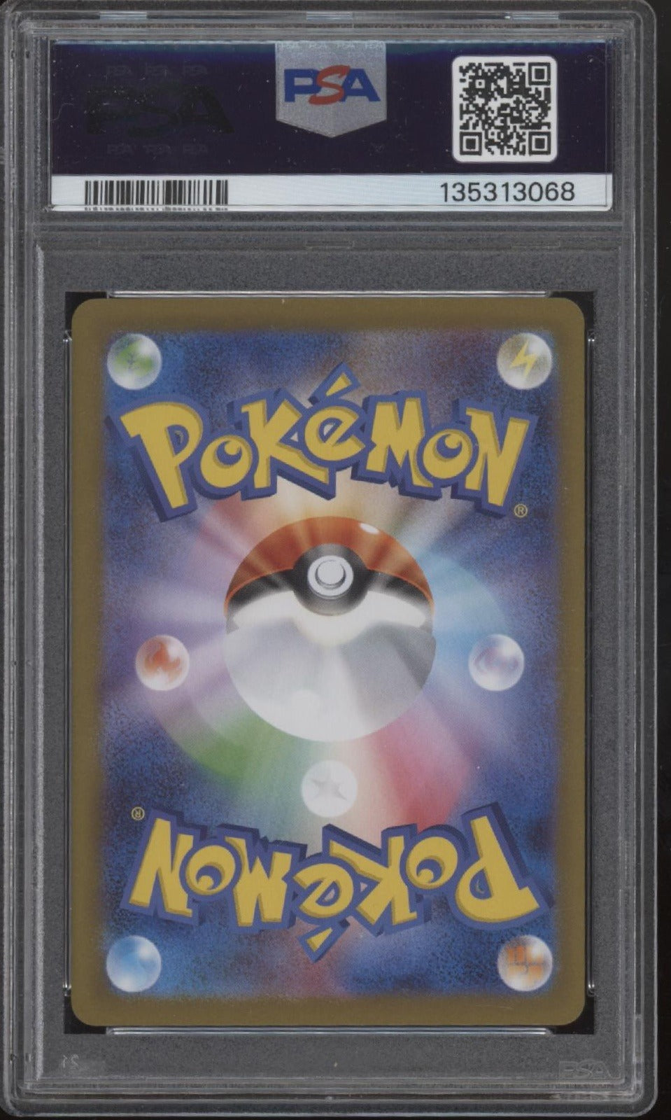 Flareon ex Pokemon Terastal Festival ex Special Art Rare Japanese #202 PSA 10