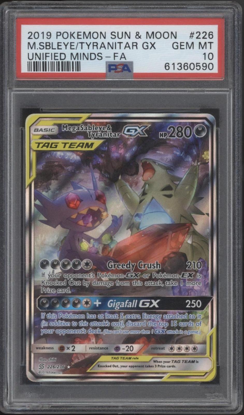 Mega Sableye & Tyranitar GX Pokemon Unified Minds Full Art #226 PSA 10