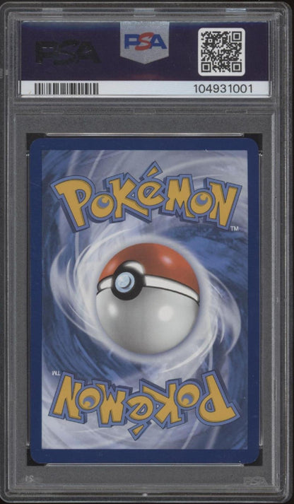Milotic ex Pokemon Surging Sparks Special Illustration Rare #237 PSA 9